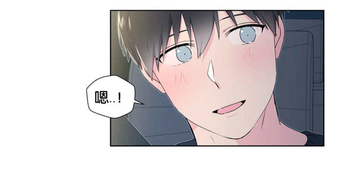 《消失的异能》漫画最新章节第17话免费下拉式在线观看章节第【19】张图片