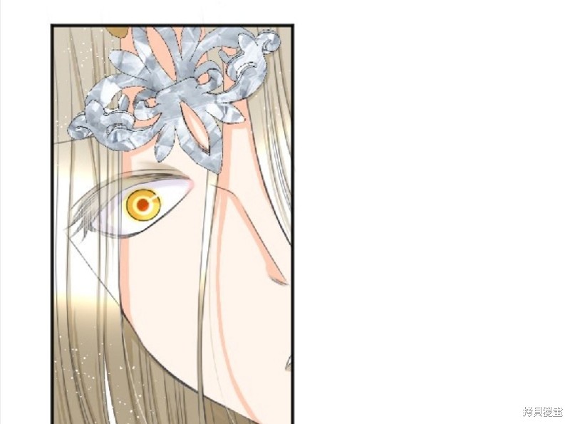 《转生侍女的王宫奋斗记》漫画最新章节第73话免费下拉式在线观看章节第【16】张图片