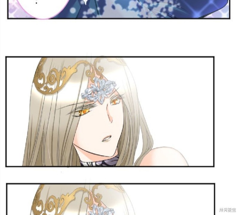 《转生侍女的王宫奋斗记》漫画最新章节第73话免费下拉式在线观看章节第【39】张图片