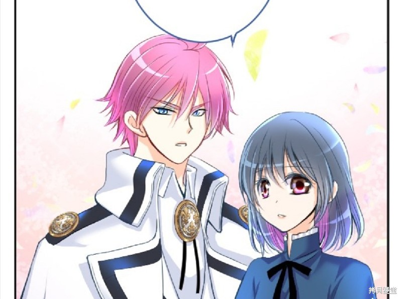 《转生侍女的王宫奋斗记》漫画最新章节第73话免费下拉式在线观看章节第【29】张图片