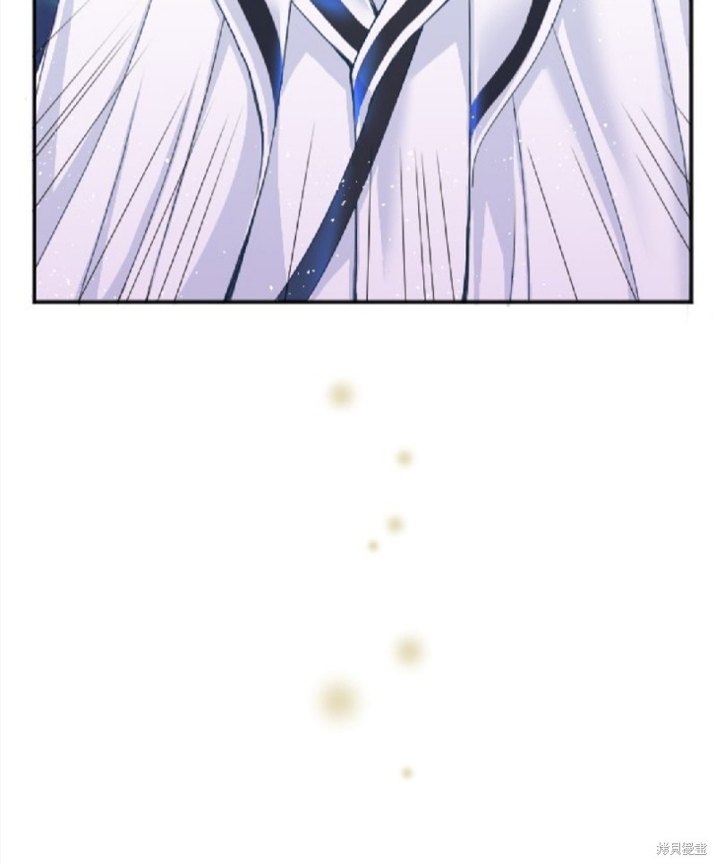 《转生侍女的王宫奋斗记》漫画最新章节第73话免费下拉式在线观看章节第【75】张图片