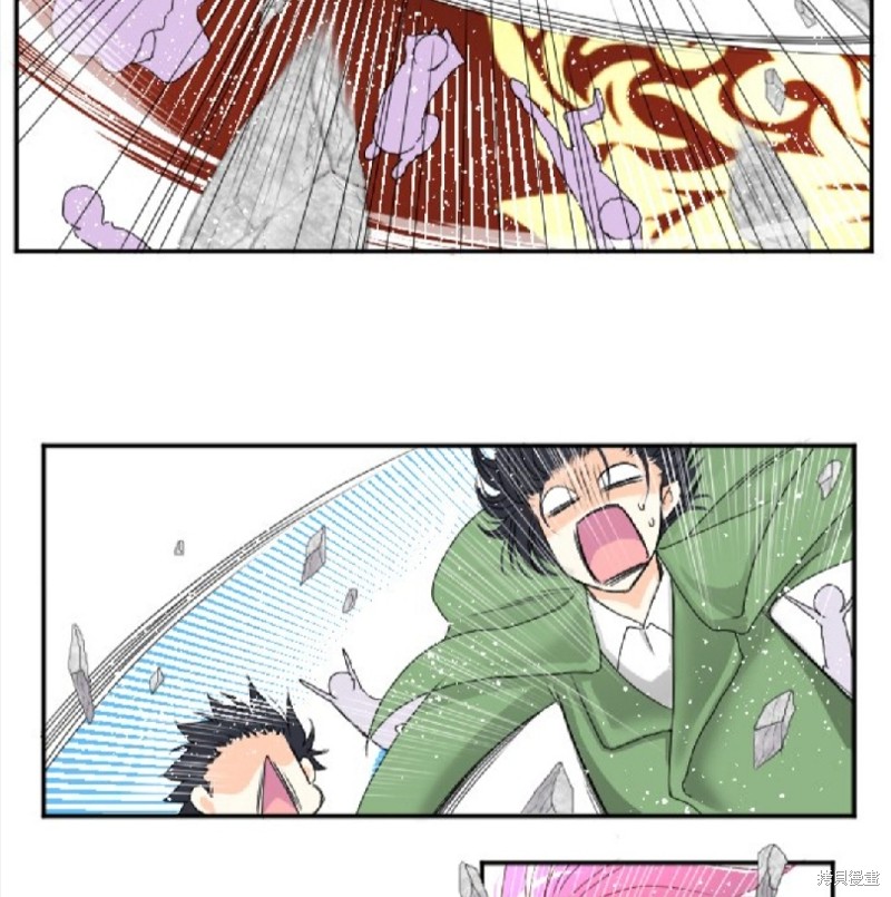 《转生侍女的王宫奋斗记》漫画最新章节第73话免费下拉式在线观看章节第【54】张图片