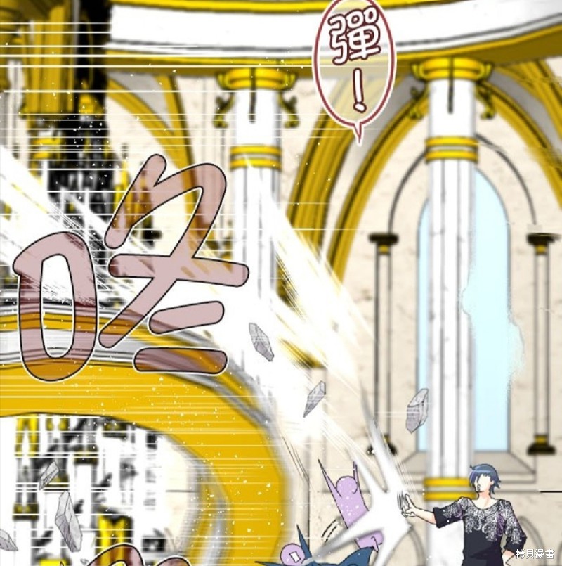 《转生侍女的王宫奋斗记》漫画最新章节第73话免费下拉式在线观看章节第【48】张图片