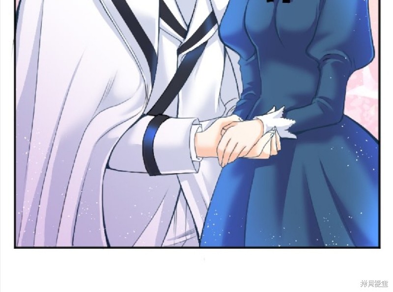 《转生侍女的王宫奋斗记》漫画最新章节第73话免费下拉式在线观看章节第【30】张图片