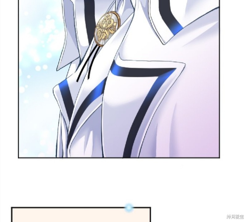 《转生侍女的王宫奋斗记》漫画最新章节第73话免费下拉式在线观看章节第【33】张图片