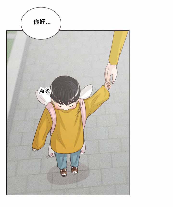 《人鬼结界/吸血鬼》漫画最新章节第66话免费下拉式在线观看章节第【23】张图片