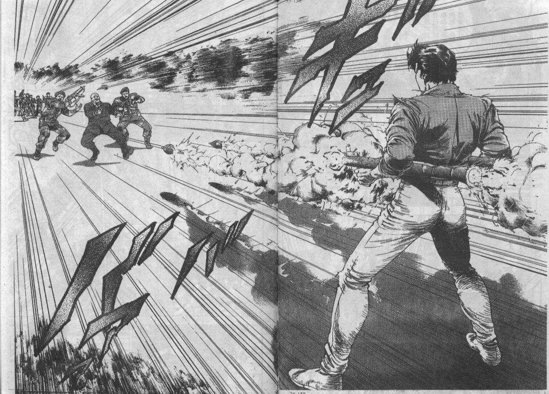 《城市猎人》漫画最新章节第35卷免费下拉式在线观看章节第【104】张图片