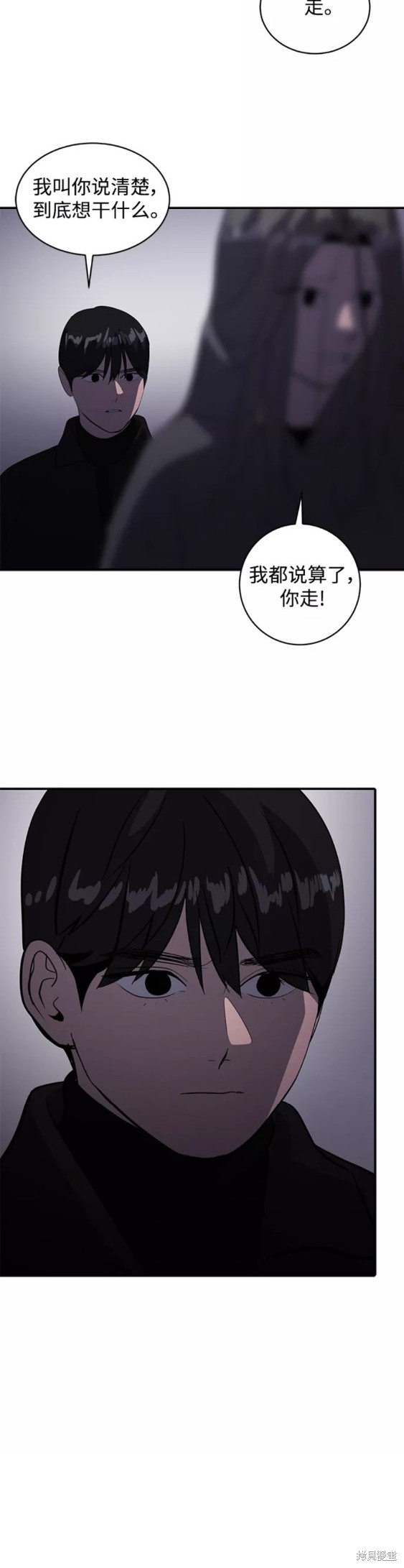 《秀熙live》漫画最新章节第47话免费下拉式在线观看章节第【8】张图片