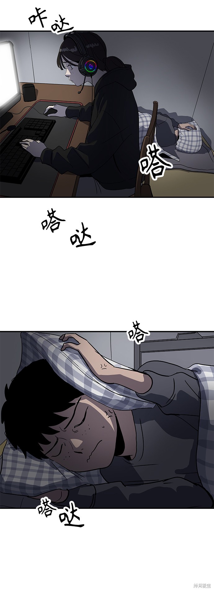 《秀熙live》漫画最新章节第17话免费下拉式在线观看章节第【50】张图片