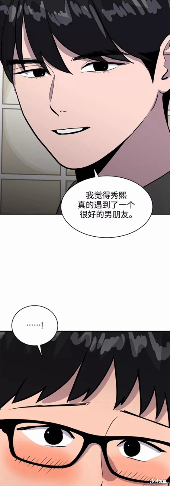 《秀熙live》漫画最新章节第32话免费下拉式在线观看章节第【24】张图片