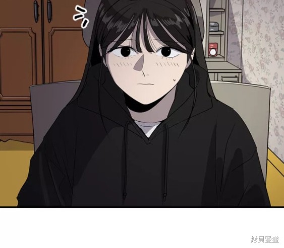 《秀熙live》漫画最新章节第48话免费下拉式在线观看章节第【56】张图片