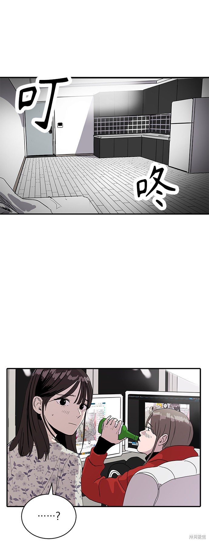 《秀熙live》漫画最新章节第9话免费下拉式在线观看章节第【47】张图片