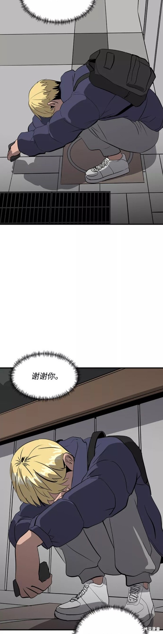 《秀熙live》漫画最新章节第49话免费下拉式在线观看章节第【24】张图片