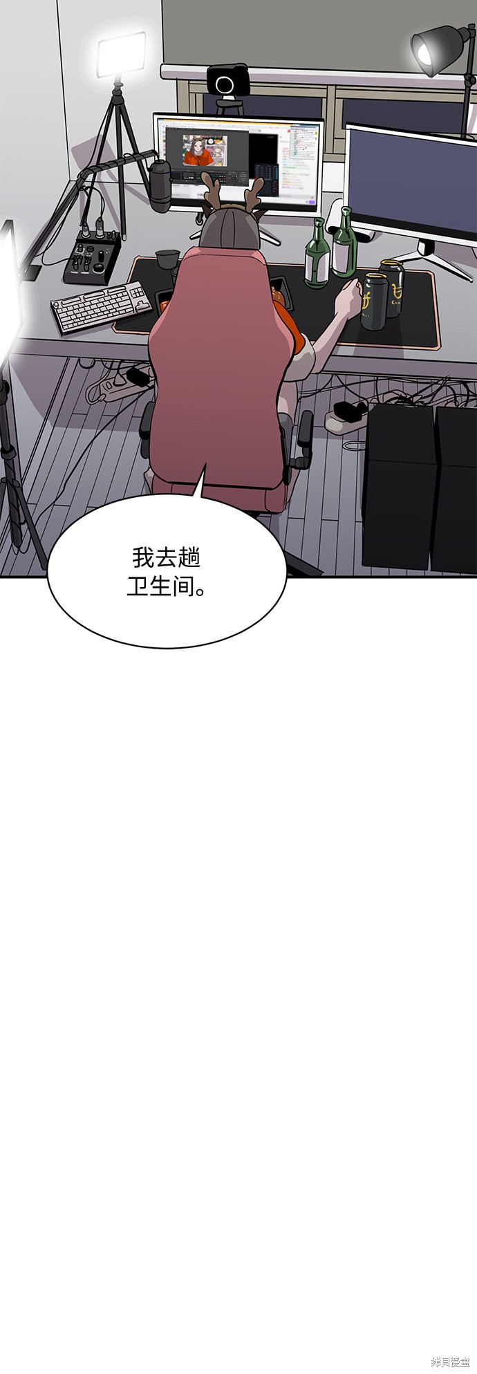 《秀熙live》漫画最新章节第22话免费下拉式在线观看章节第【65】张图片