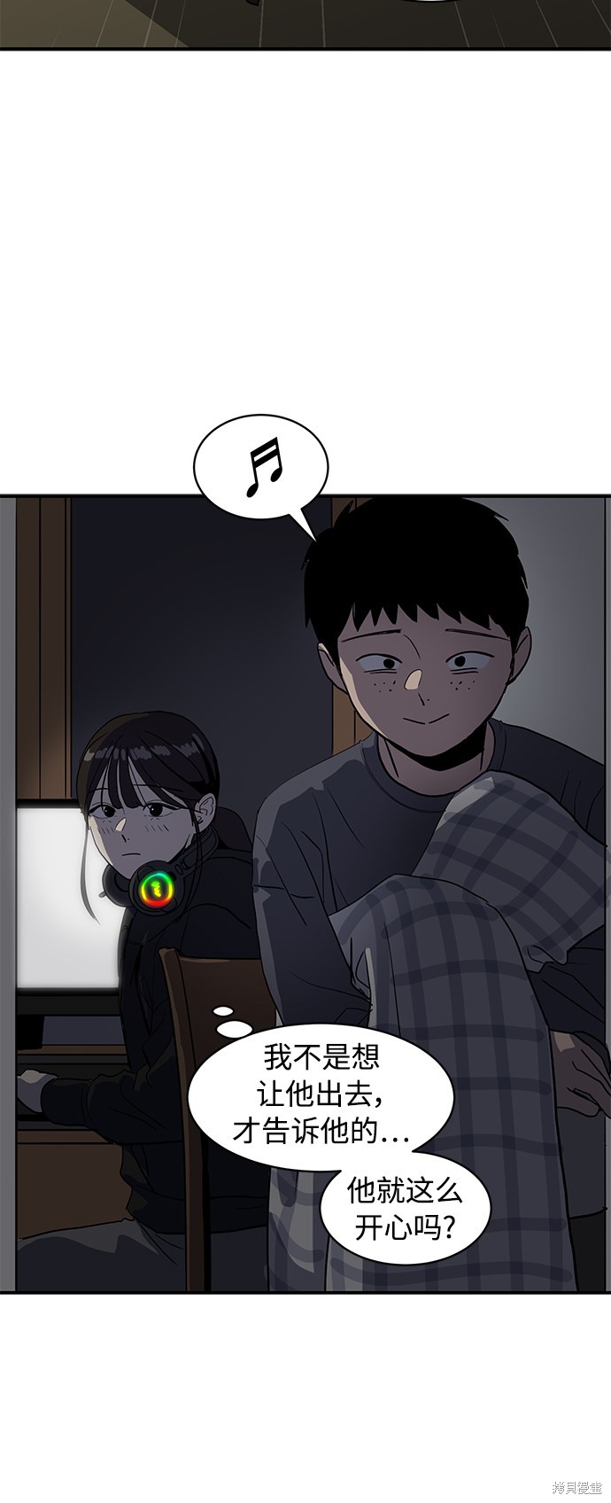 《秀熙live》漫画最新章节第17话免费下拉式在线观看章节第【57】张图片