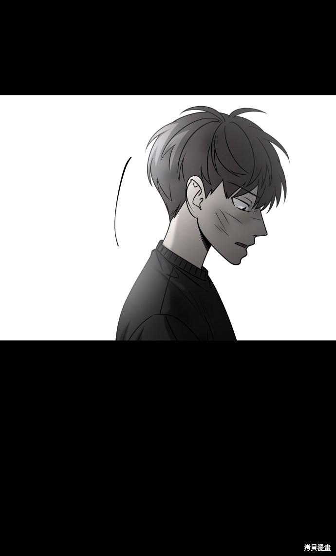 《GET BACK_Final》漫画最新章节第三季30话免费下拉式在线观看章节第【9】张图片