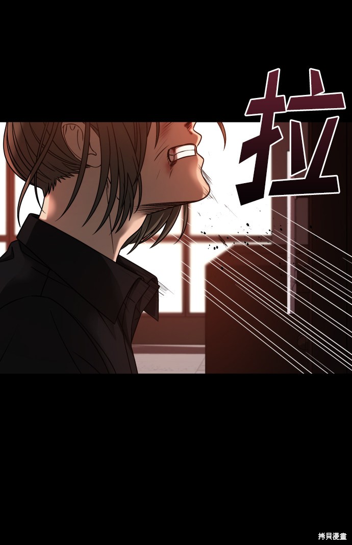 《GET BACK_Final》漫画最新章节第三季20话免费下拉式在线观看章节第【18】张图片