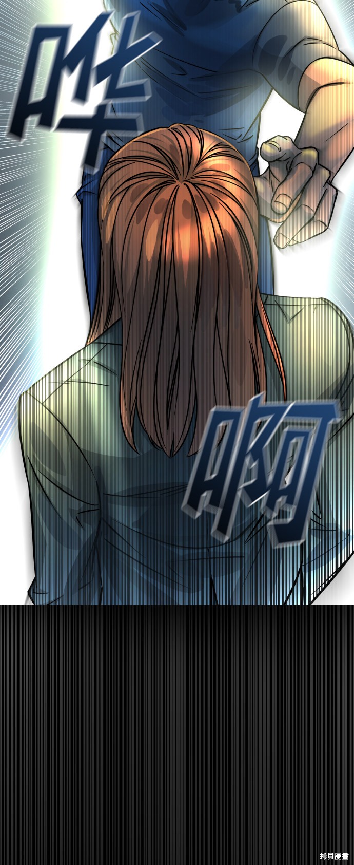 《GET BACK_Final》漫画最新章节第三季10话免费下拉式在线观看章节第【99】张图片