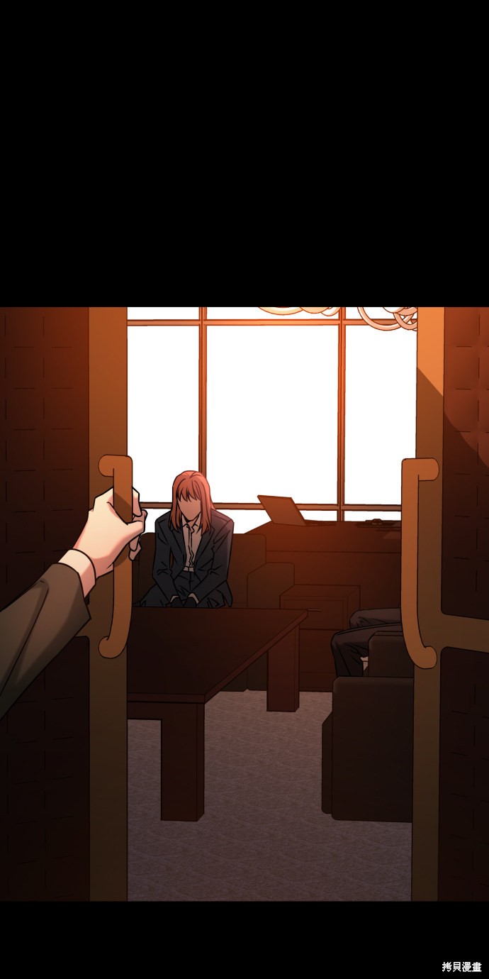 《GET BACK_Final》漫画最新章节第三季30话免费下拉式在线观看章节第【87】张图片