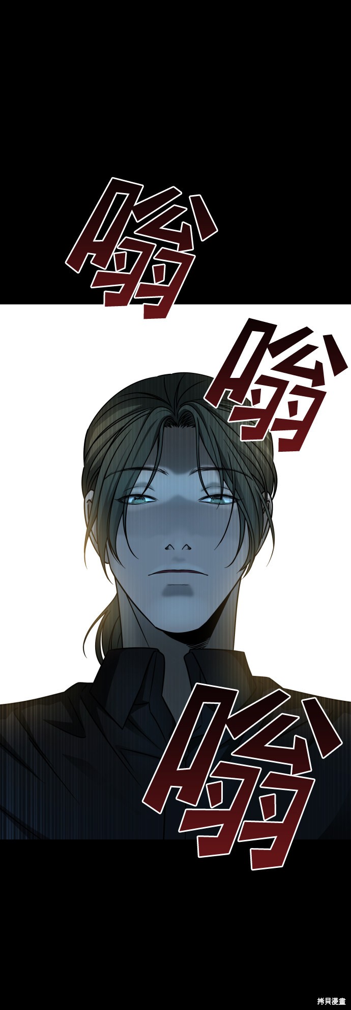 《GET BACK_Final》漫画最新章节第三季19话免费下拉式在线观看章节第【23】张图片