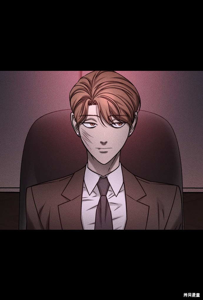 《GET BACK_Final》漫画最新章节第三季30话免费下拉式在线观看章节第【57】张图片