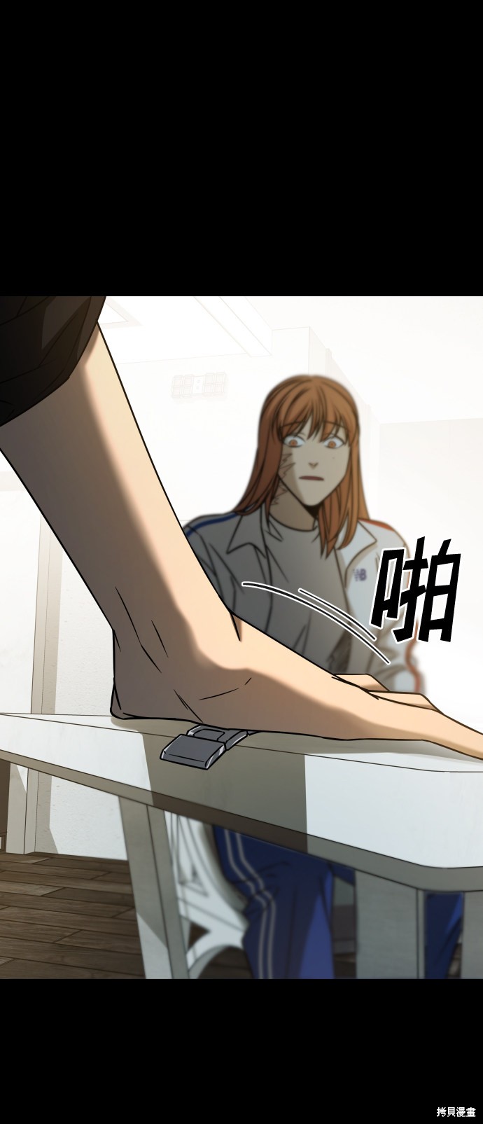 《GET BACK_Final》漫画最新章节第三季19话免费下拉式在线观看章节第【29】张图片