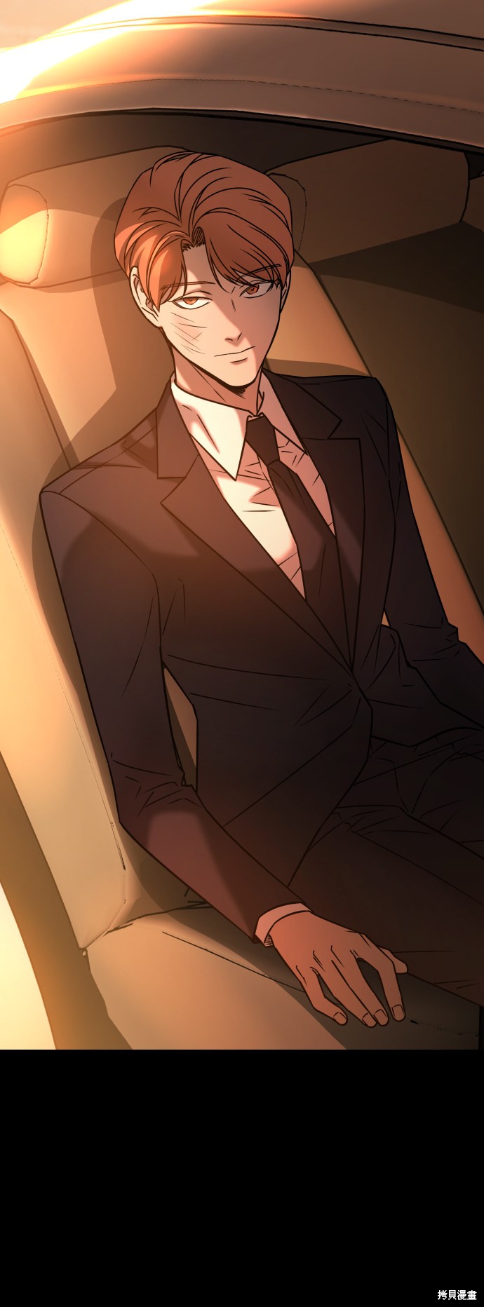 《GET BACK_Final》漫画最新章节第三季30话免费下拉式在线观看章节第【72】张图片