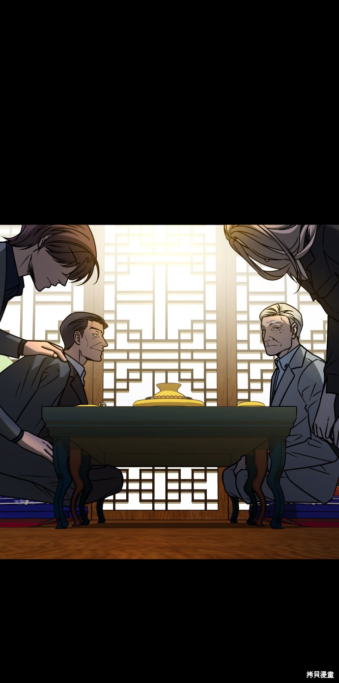 《GET BACK_Final》漫画最新章节第三季25话免费下拉式在线观看章节第【44】张图片