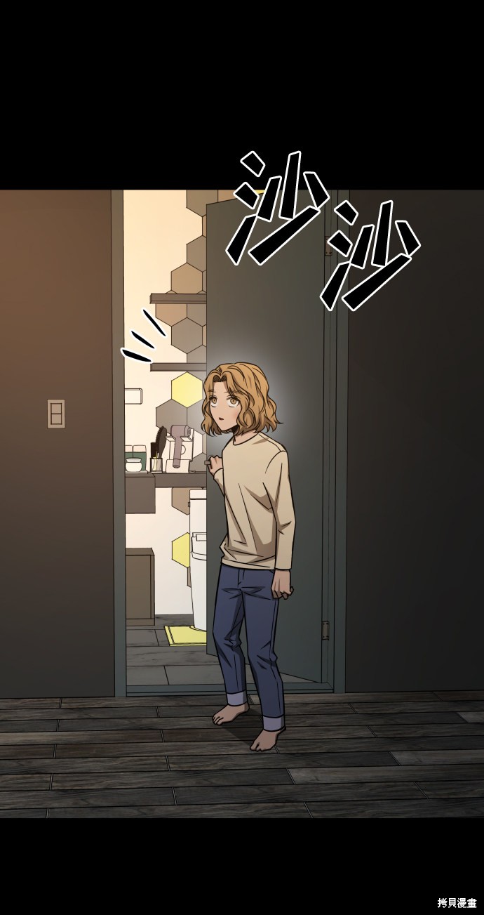 《GET BACK_Final》漫画最新章节第三季3话免费下拉式在线观看章节第【35】张图片