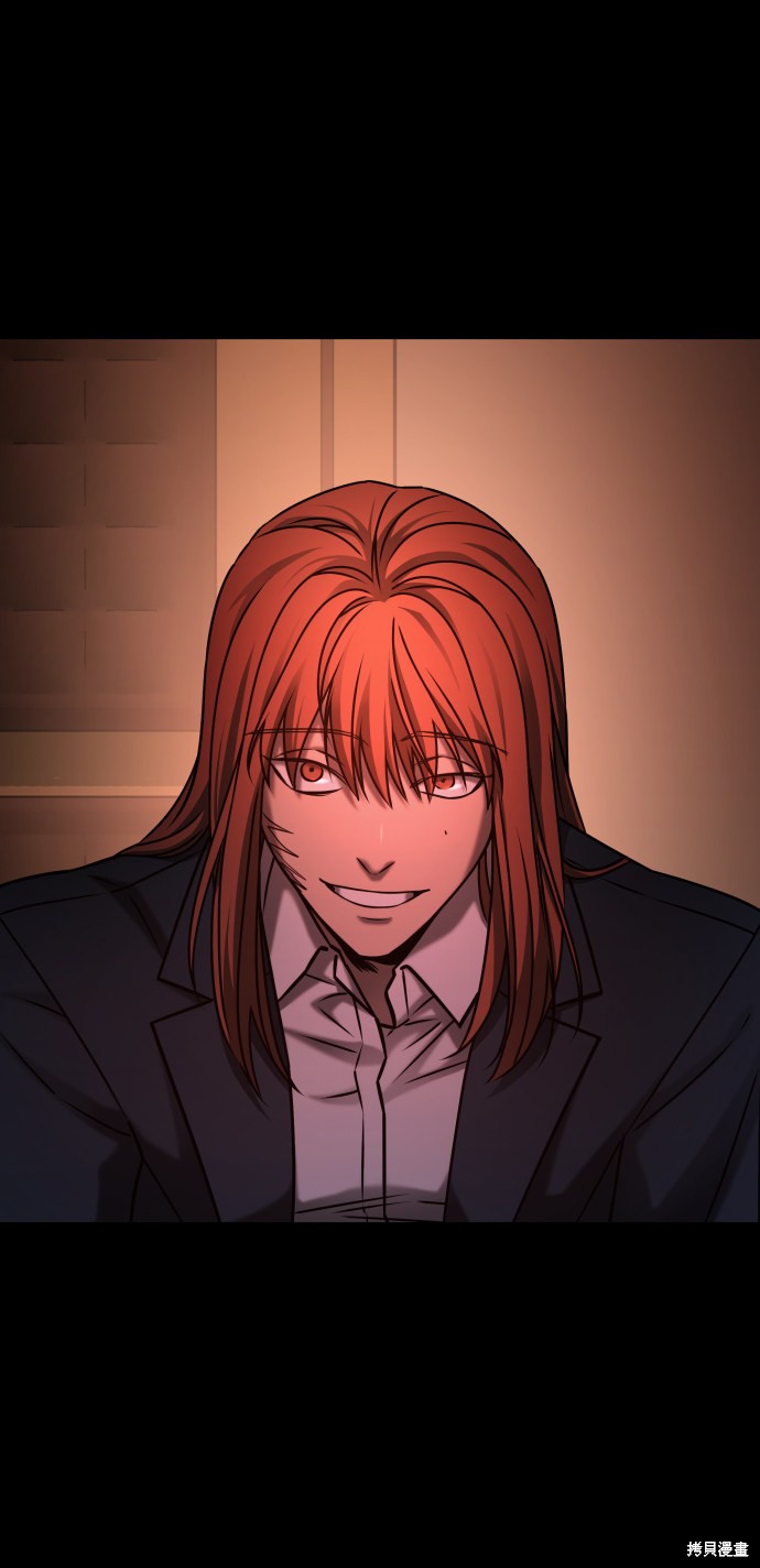 《GET BACK_Final》漫画最新章节第三季30话免费下拉式在线观看章节第【27】张图片