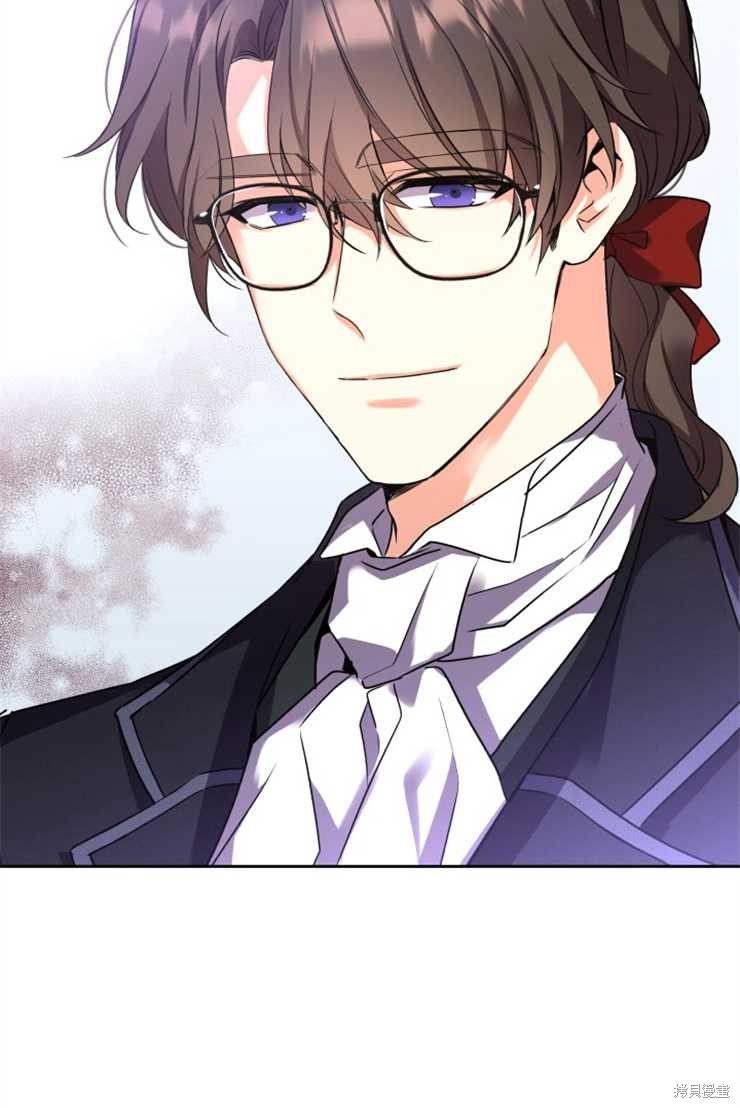 《女王陛下不可以！》漫画最新章节第31话免费下拉式在线观看章节第【58】张图片