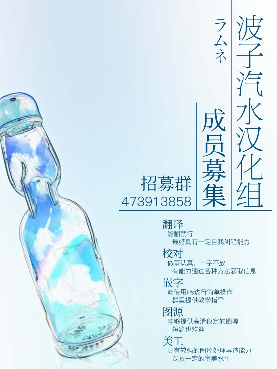 《社会我鸡哥，人狠话不多》漫画最新章节第19话免费下拉式在线观看章节第【41】张图片