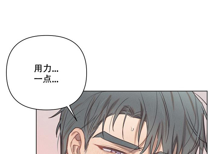 《真实的爱人》漫画最新章节第23话免费下拉式在线观看章节第【4】张图片