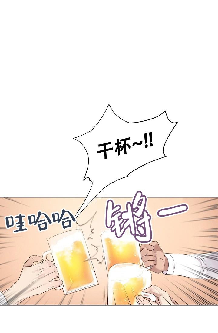 《真实的爱人》漫画最新章节第4话免费下拉式在线观看章节第【22】张图片