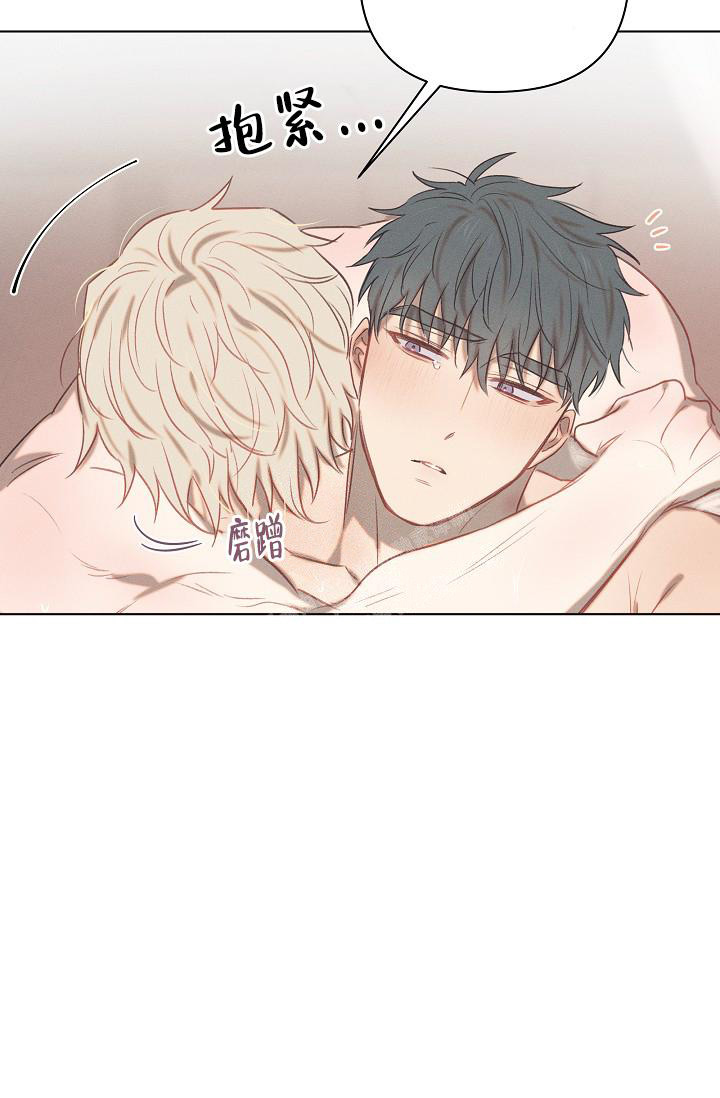 《真实的爱人》漫画最新章节第23话免费下拉式在线观看章节第【19】张图片