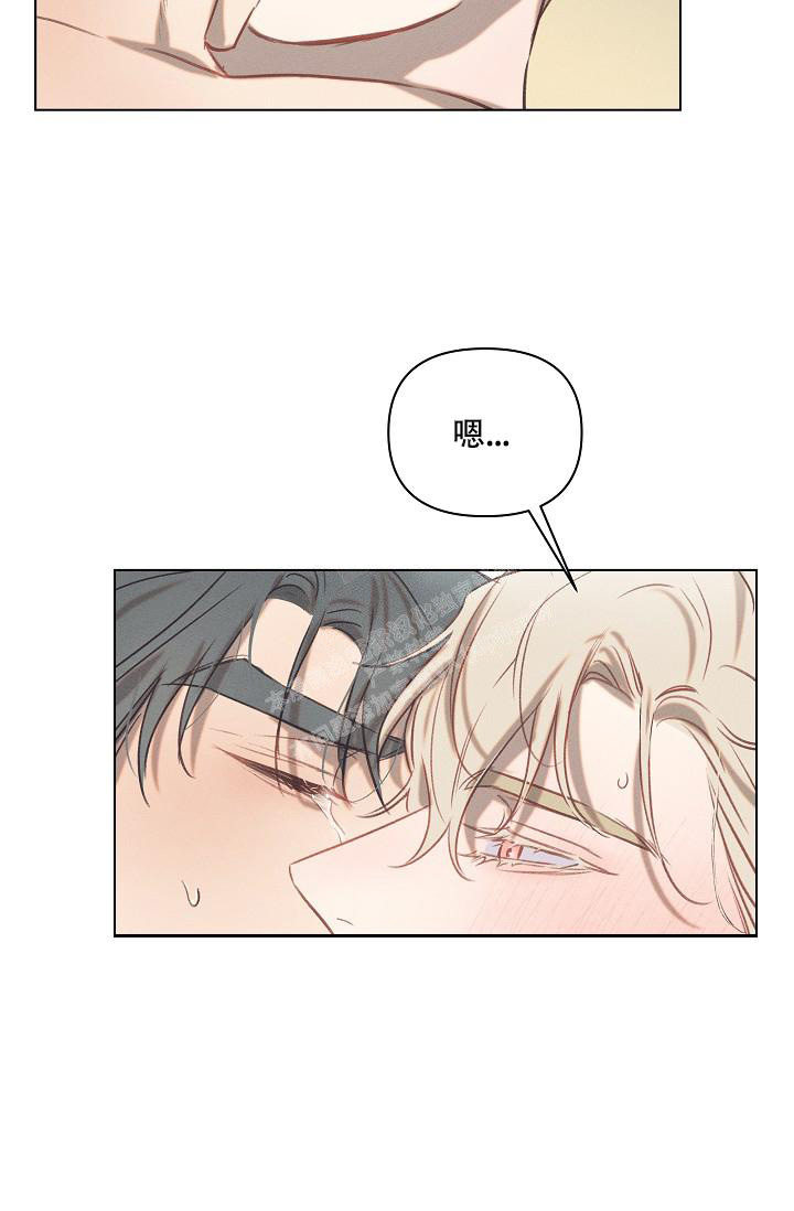 《真实的爱人》漫画最新章节第23话免费下拉式在线观看章节第【8】张图片