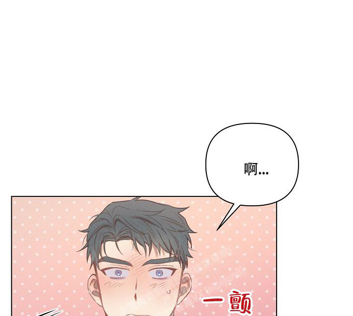 《真实的爱人》漫画最新章节第18话免费下拉式在线观看章节第【8】张图片