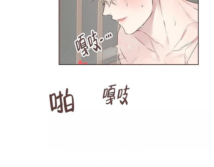 《真实的爱人》漫画最新章节第10话免费下拉式在线观看章节第【2】张图片