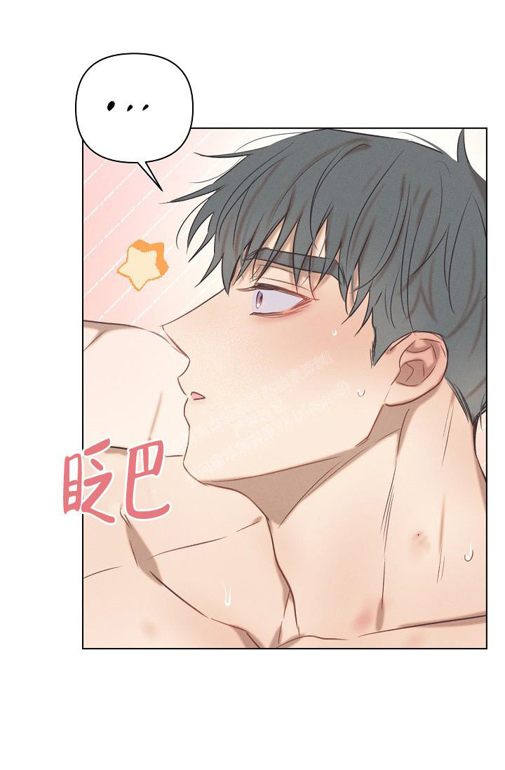《真实的爱人》漫画最新章节第23话免费下拉式在线观看章节第【22】张图片