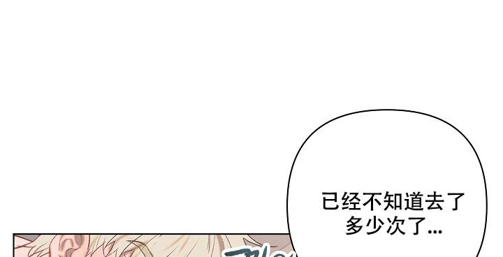 《真实的爱人》漫画最新章节第23话免费下拉式在线观看章节第【11】张图片