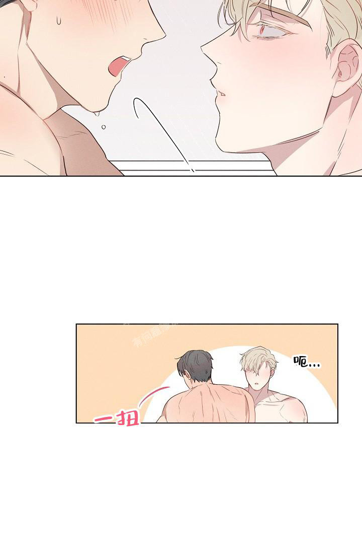 《真实的爱人》漫画最新章节第15话免费下拉式在线观看章节第【13】张图片