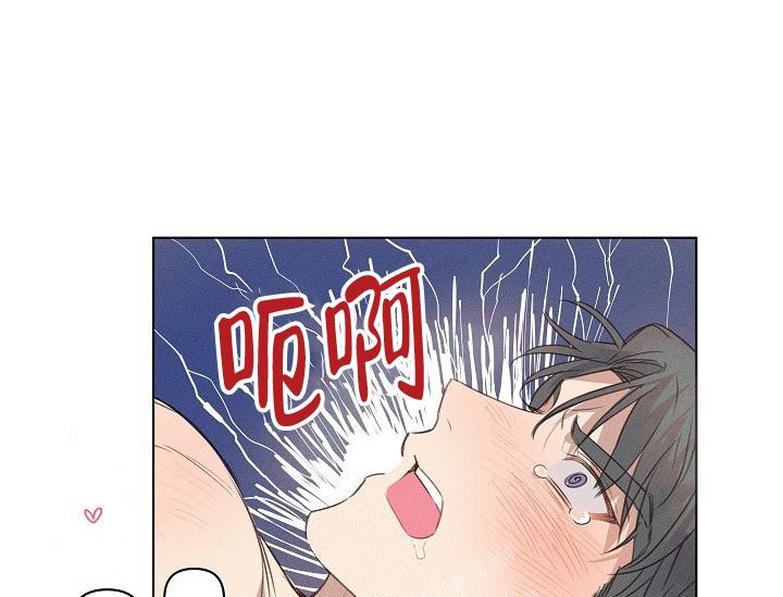 《真实的爱人》漫画最新章节第7话免费下拉式在线观看章节第【12】张图片