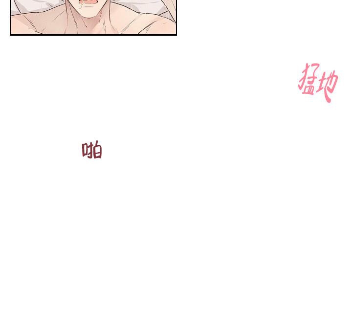 《真实的爱人》漫画最新章节第9话免费下拉式在线观看章节第【9】张图片