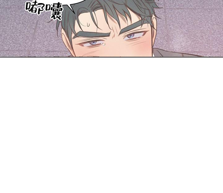 《真实的爱人》漫画最新章节第18话免费下拉式在线观看章节第【15】张图片