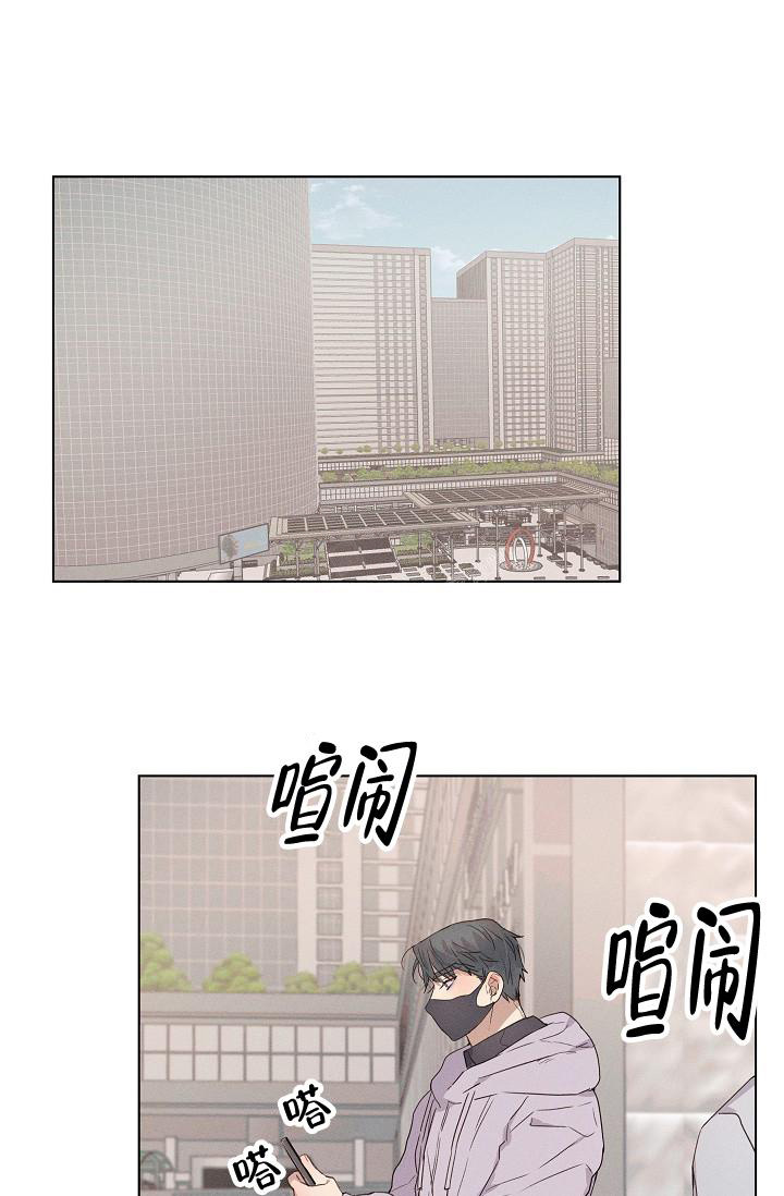 《真实的爱人》漫画最新章节第14话免费下拉式在线观看章节第【1】张图片