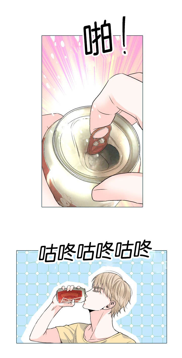 《愿爱降临》漫画最新章节第25话免费下拉式在线观看章节第【9】张图片