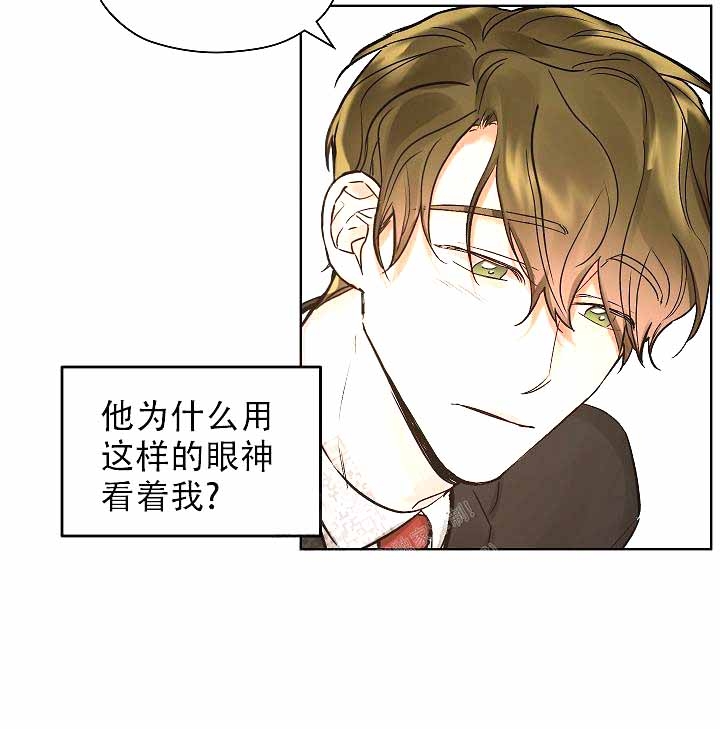 《他和我的婚礼计划》漫画最新章节第17话免费下拉式在线观看章节第【12】张图片