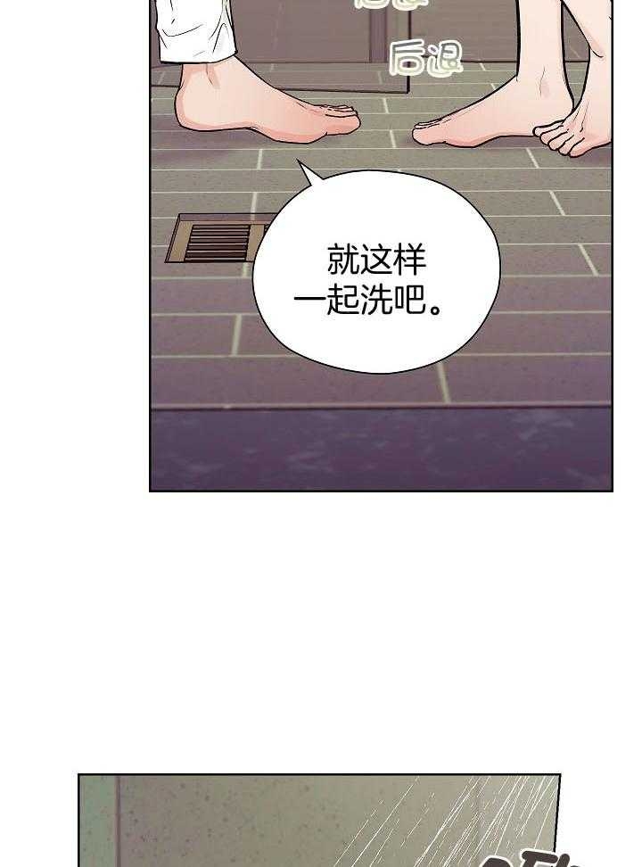 《他和我的婚礼计划》漫画最新章节第34话免费下拉式在线观看章节第【8】张图片