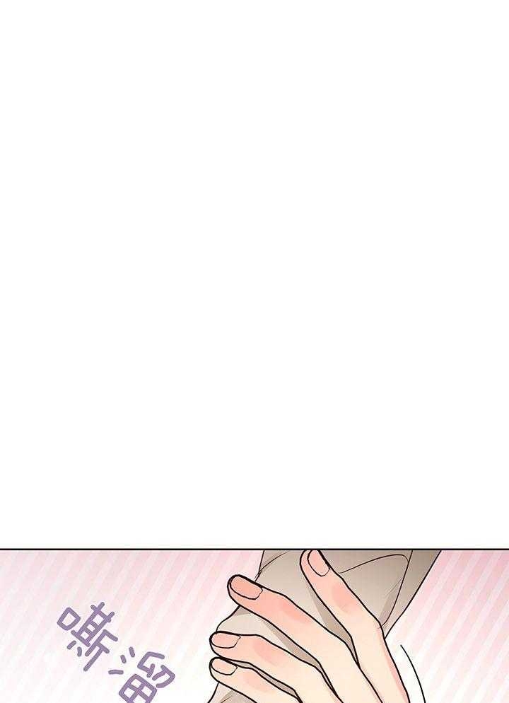 《他和我的婚礼计划》漫画最新章节第55话免费下拉式在线观看章节第【1】张图片