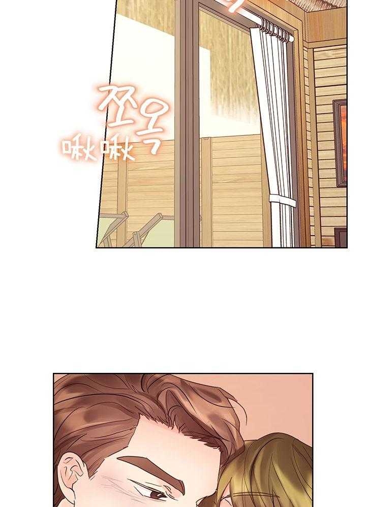 《他和我的婚礼计划》漫画最新章节第52话免费下拉式在线观看章节第【29】张图片